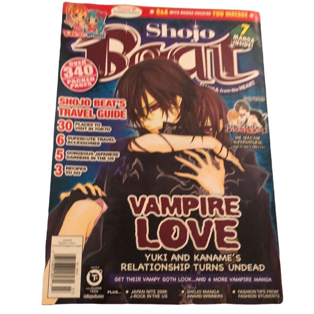 Shojo Beat Magazine July 2009 Volume 5 Issue 7 (Discontinued)